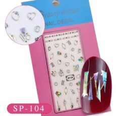 3D Laser Bronzing Nail Stickers SP104