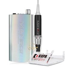 Kupa Manipro Passport – Unicorn