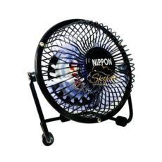 Nippon Professional Salon Fan 4"