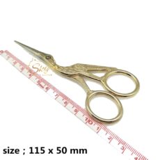 Scissors Classic Design